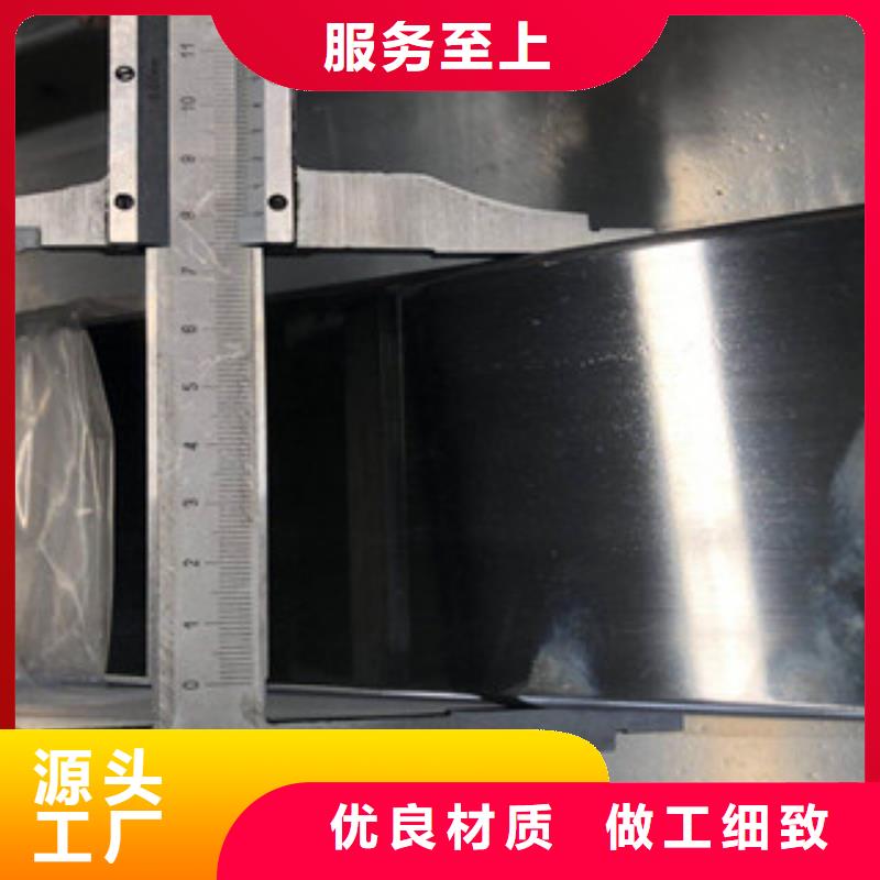 《博鑫轩》不锈钢换热管供应商当地厂家值得信赖