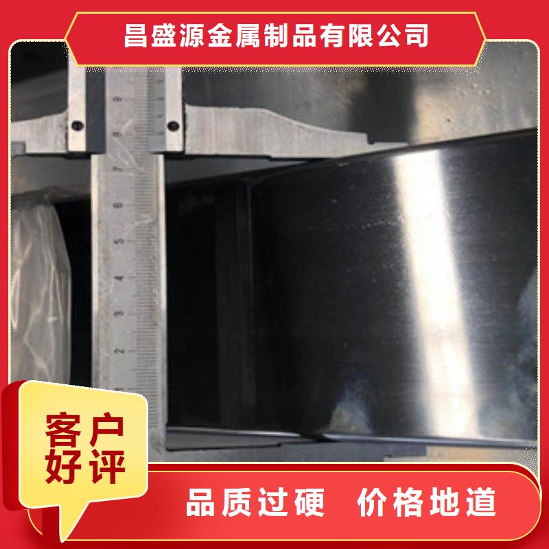 [博鑫轩]不锈钢换热管质量放心当地厂家值得信赖