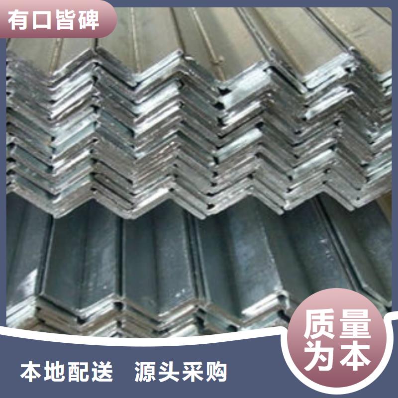 不锈钢角钢出厂价格用心制造