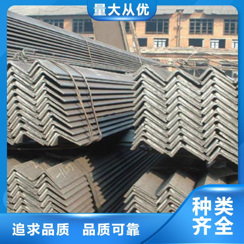 等边不锈钢角钢批发市场