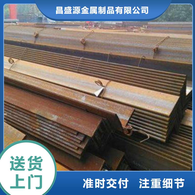 不锈钢角钢出厂价格