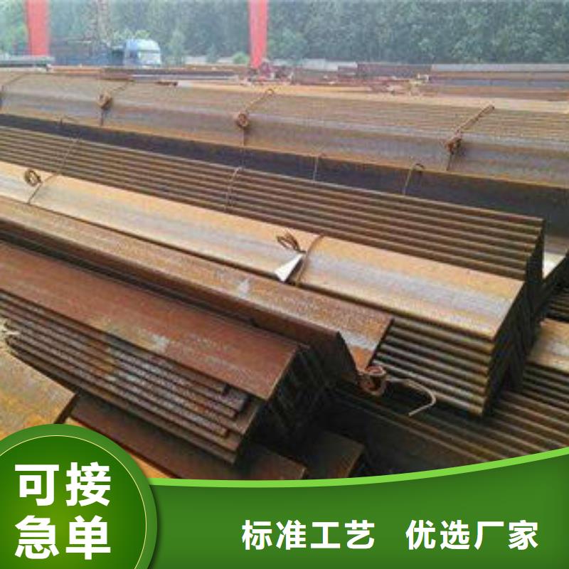 不锈钢角钢品质放心质优价廉