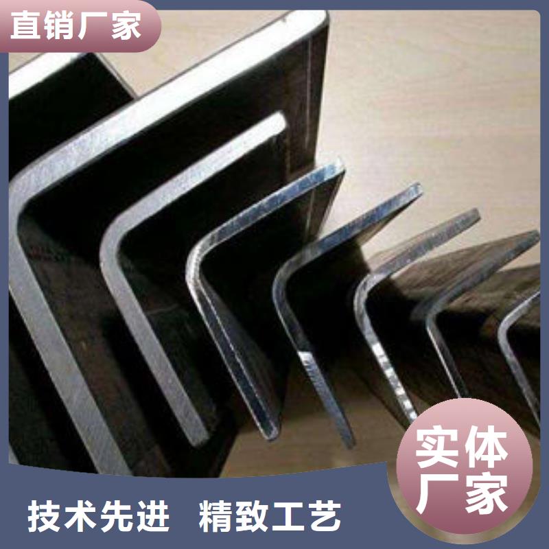角钢定制放心选购