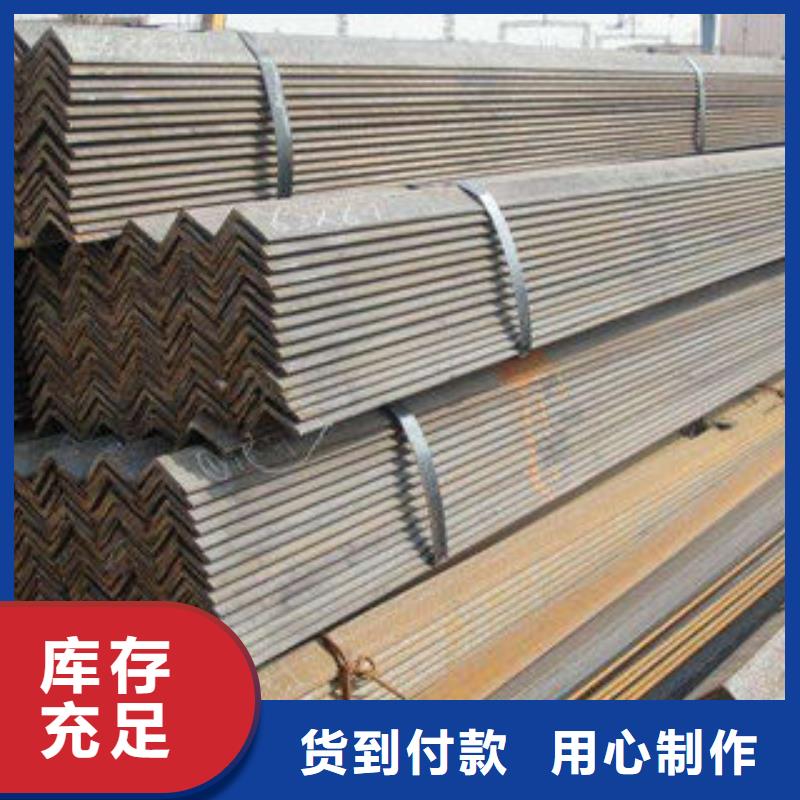 不锈钢角钢出厂价格用心制造