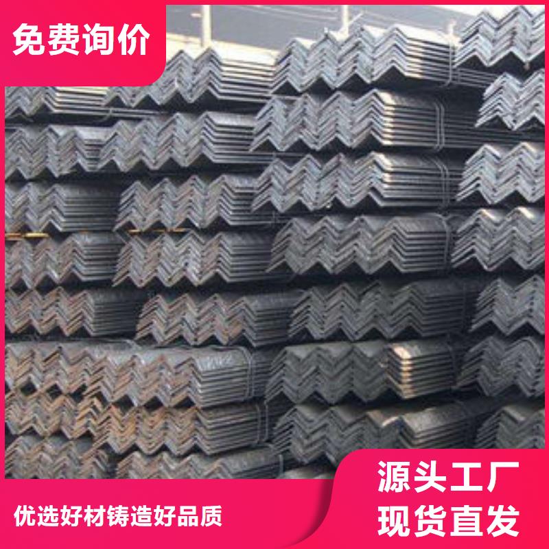 316L不锈钢角钢厂里直供
