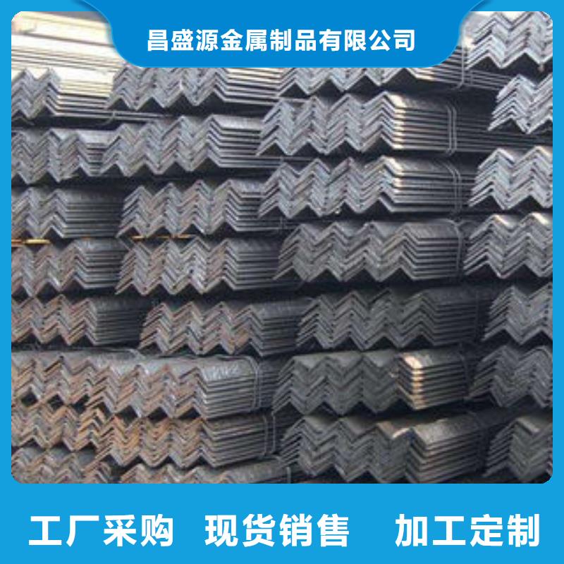 不锈钢角钢定制价格品质保障售后无忧