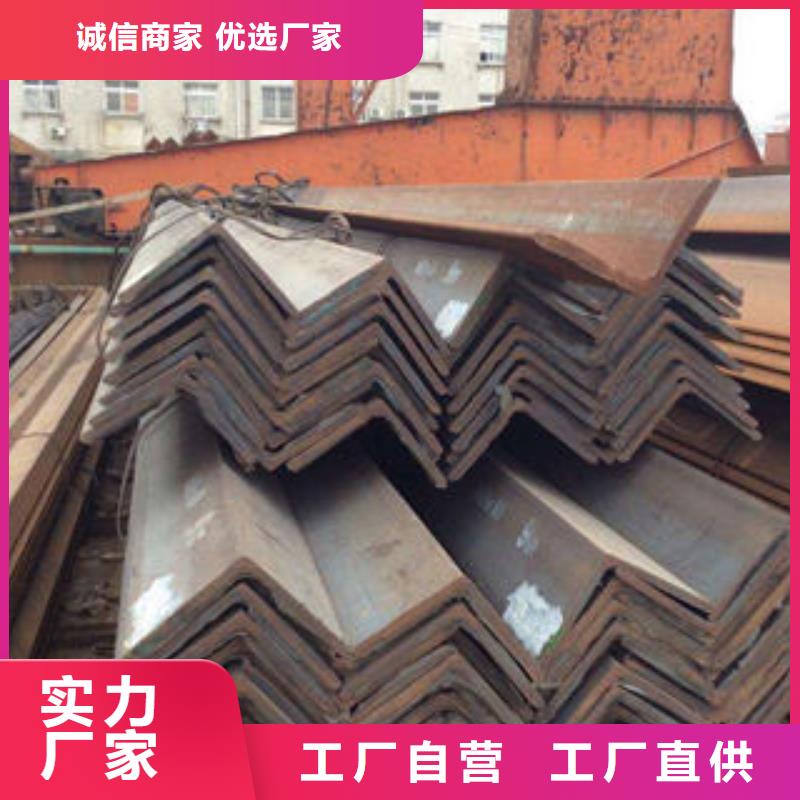 不锈钢角钢定制价格品质保障售后无忧
