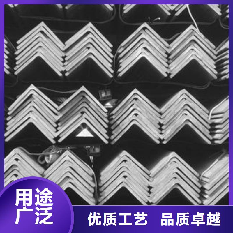 不锈钢角钢现货报价销售的是诚信