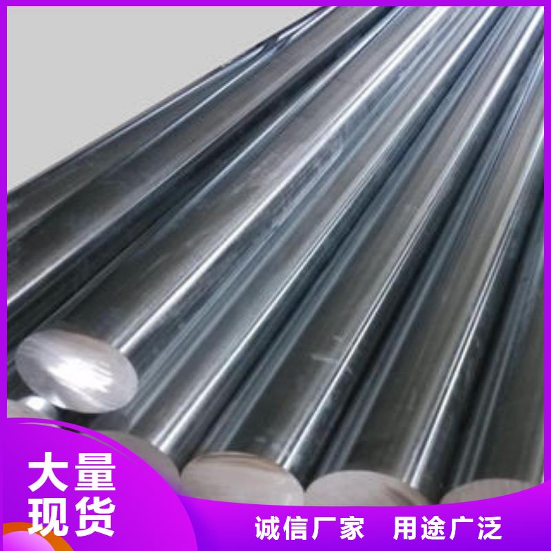310s不锈钢圆钢供货商