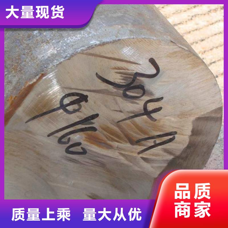 202不锈钢圆钢规格齐