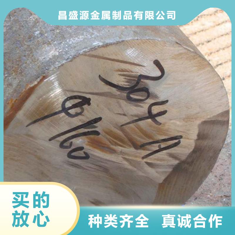 309不锈钢圆钢直接咨询