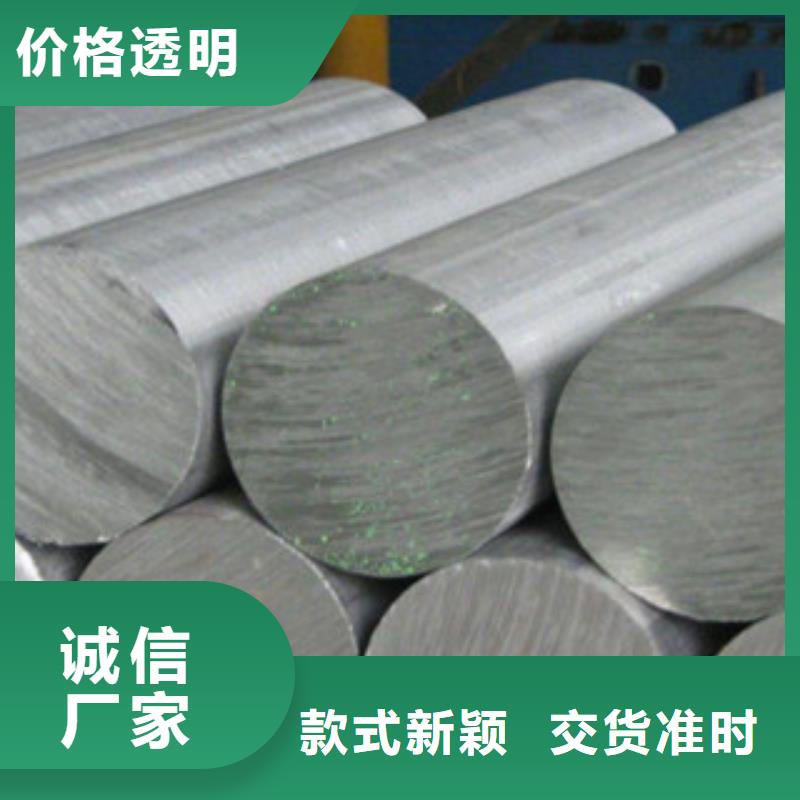 309s不锈钢圆钢规格表