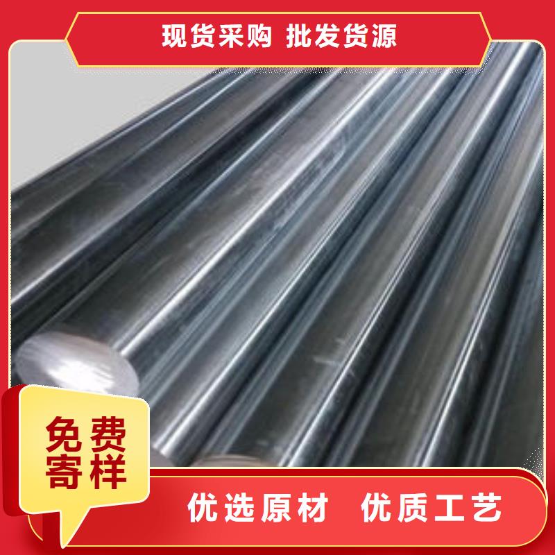 309不锈钢圆钢厂家直销
