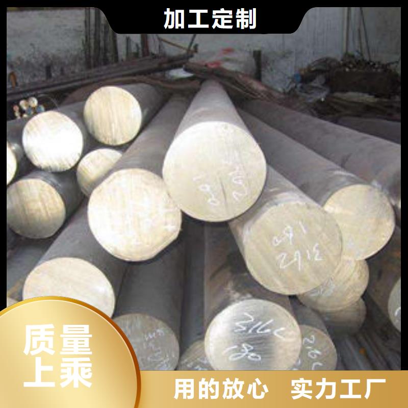 310s不锈钢圆钢理论重量表大全