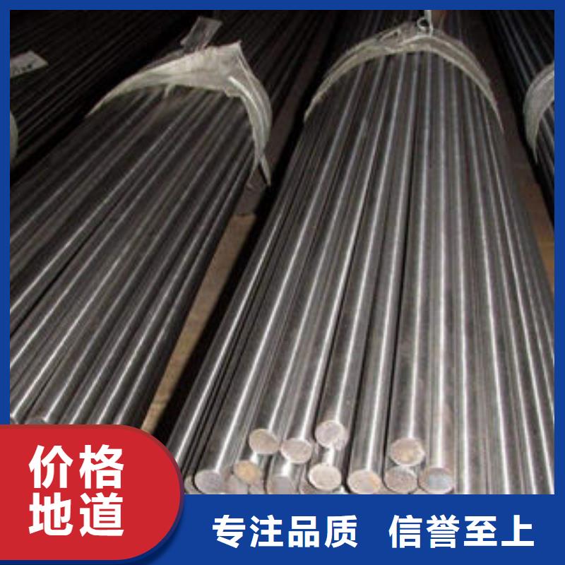 316L不锈钢圆钢表面光滑