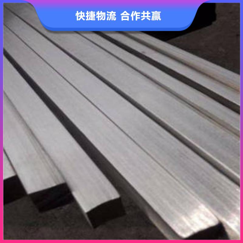 310s不锈钢扁钢规格型号齐全