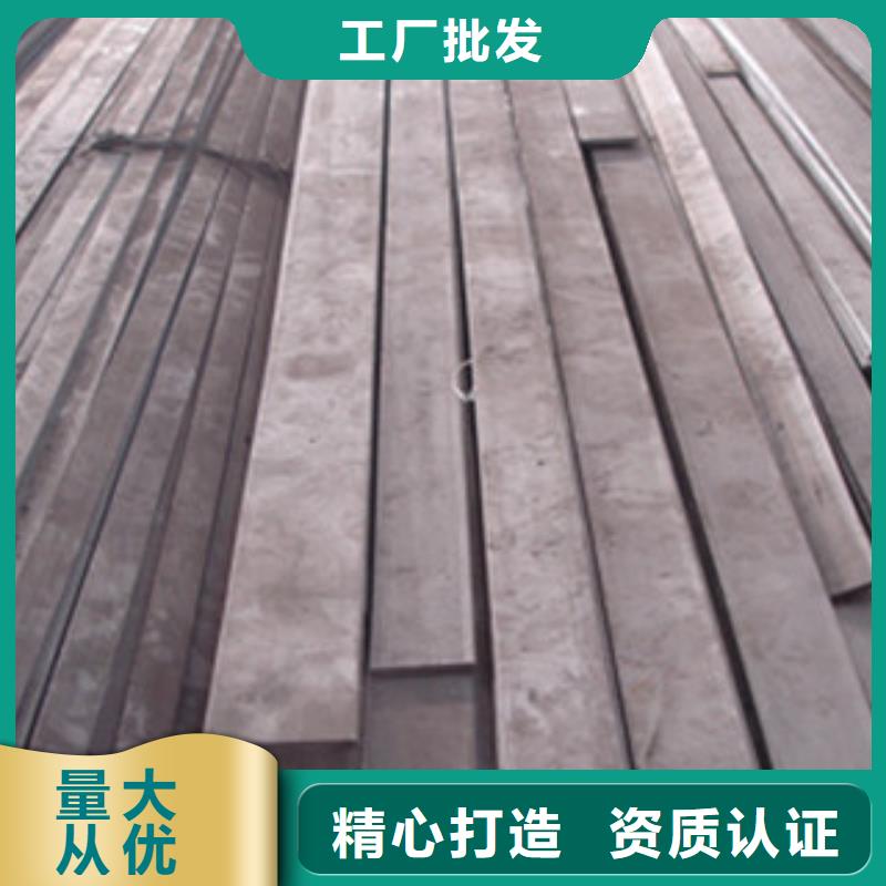 309不锈钢扁钢批发采购