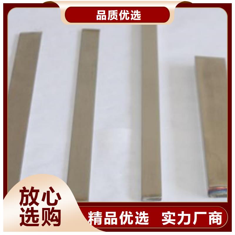 309不锈钢扁钢质量优良