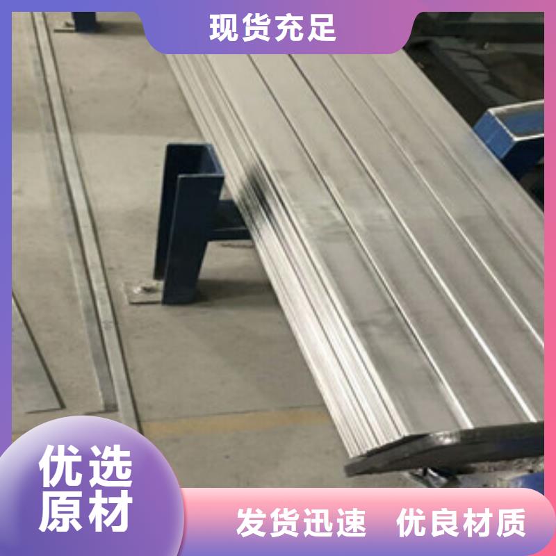 301不锈钢扁钢质量优良
