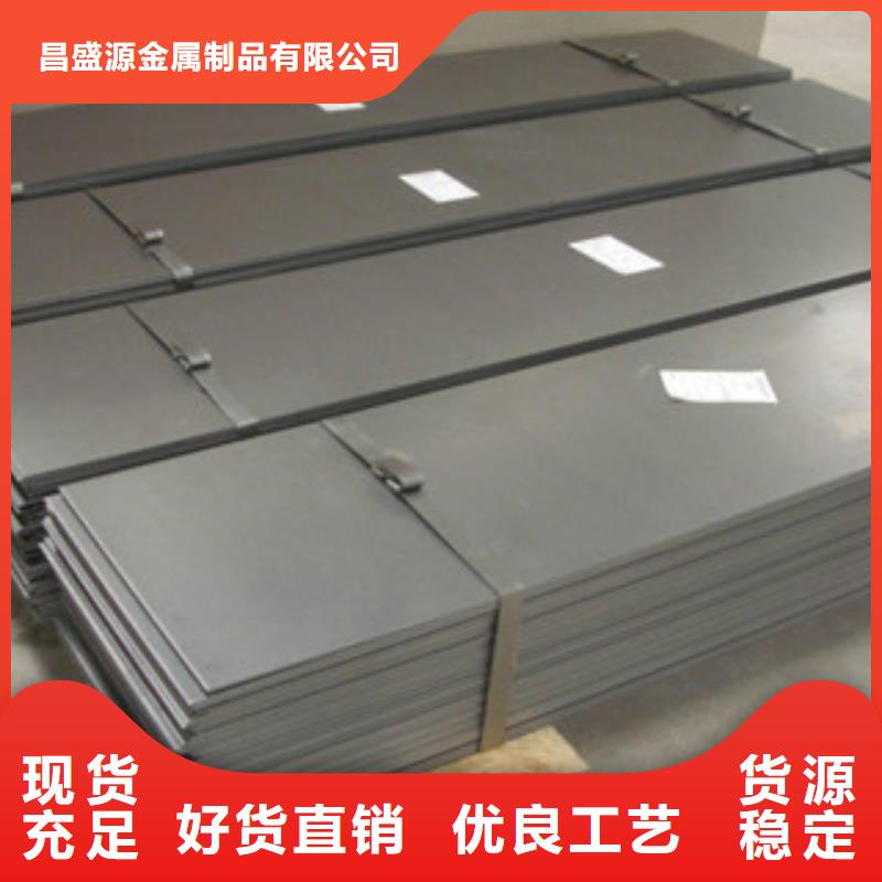 30408不锈钢扁钢规格全