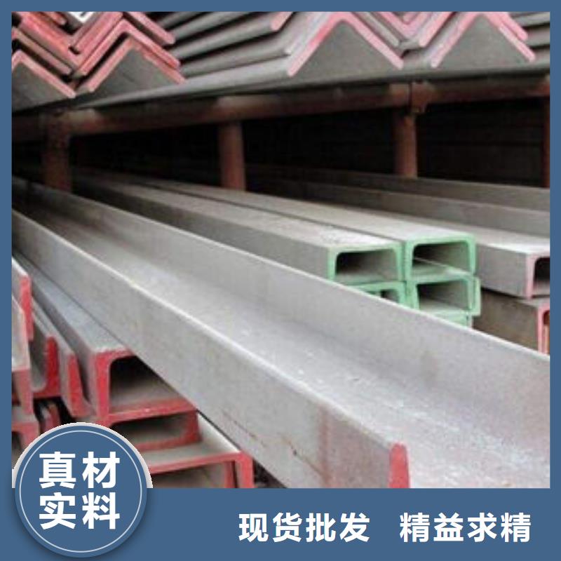 槽钢放心选择免费安装