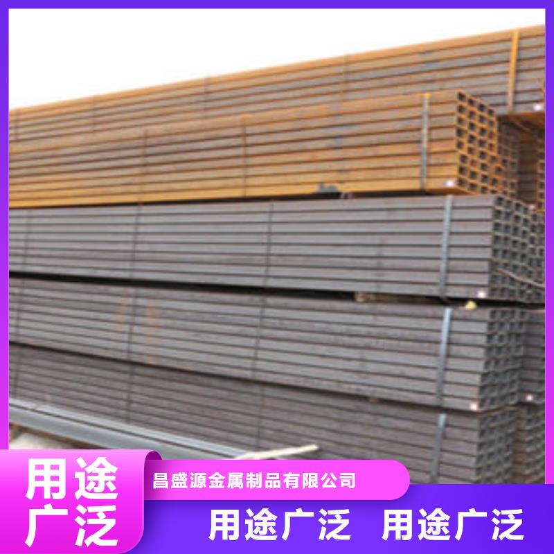 不锈钢槽钢品质过关货源直销