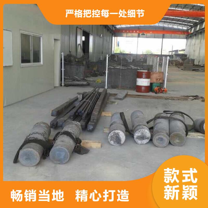 镍基圆钢高温自产自销