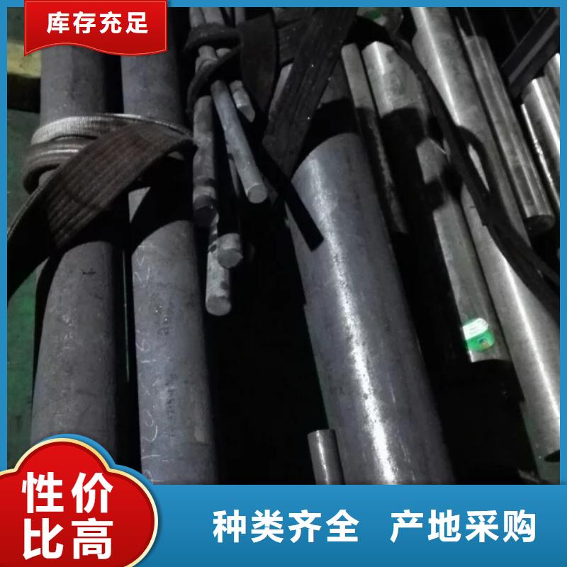 镍基圆钢高温实体厂家大量现货
