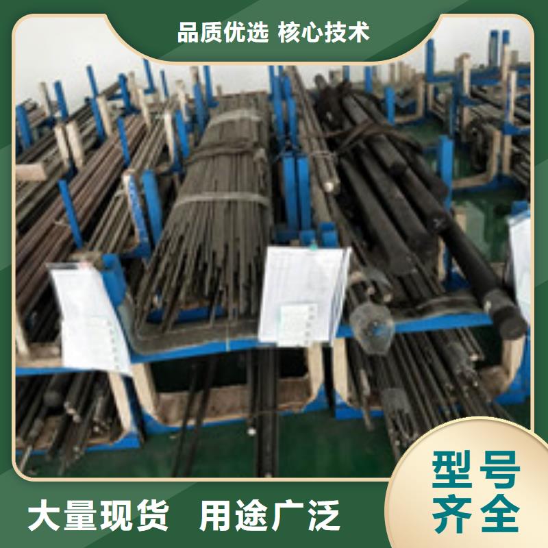 镍基圆钢钢管常年出售