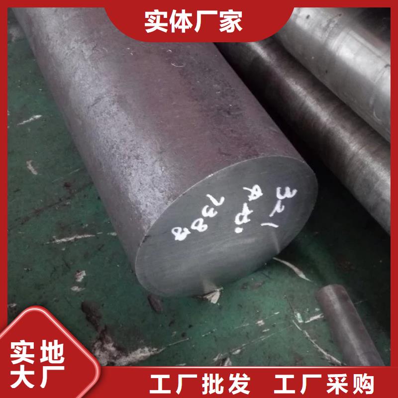 镍基圆钢镍基合金工厂批发