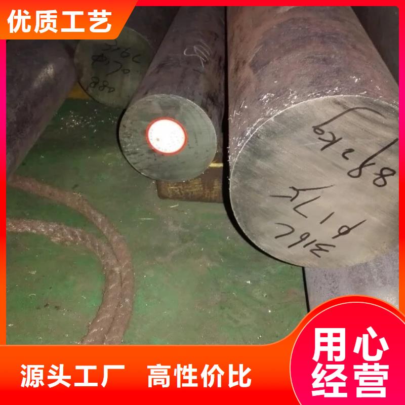 镍基圆钢钢棒严格把关质量放心
