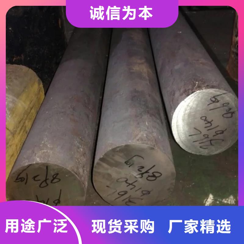 镍基圆钢棒材厂家现货批发