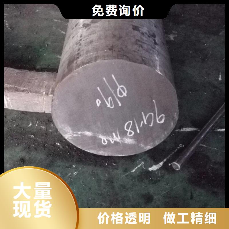 镍基圆钢棒材厂家现货批发