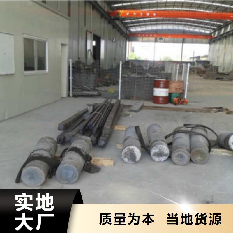 镍基圆钢镍基合金工厂批发