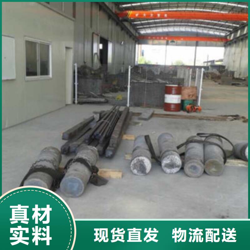 镍基圆钢管类大量现货