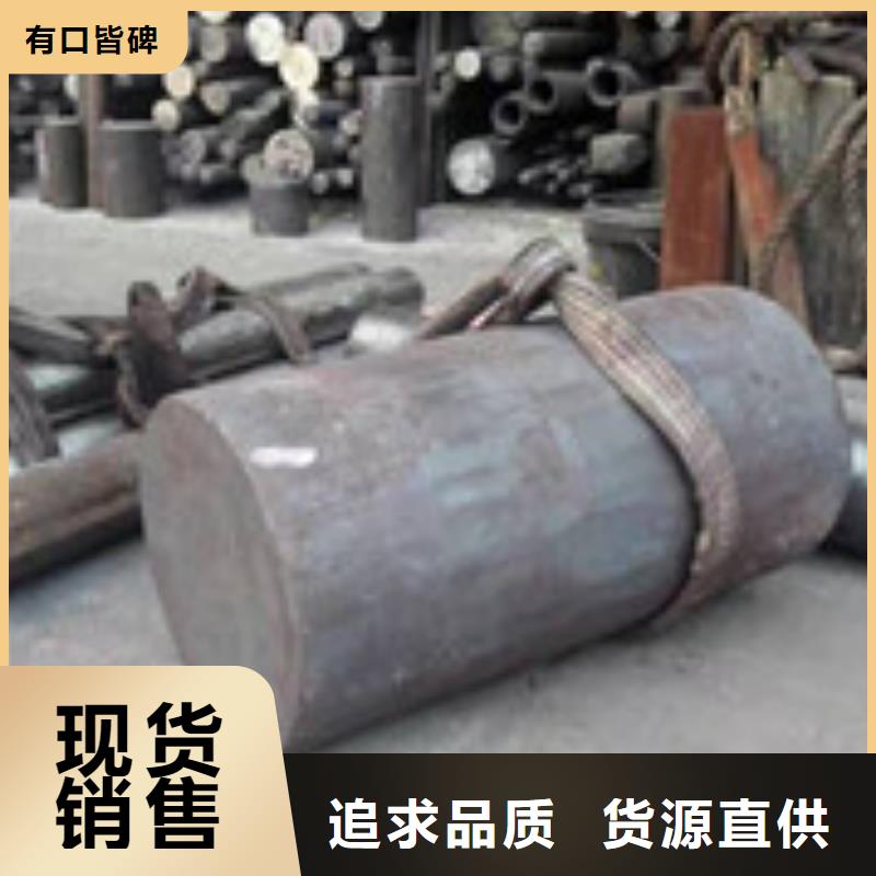 镍基圆钢-镍基合金品质做服务