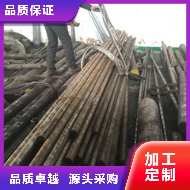 镍基圆钢高温自产自销