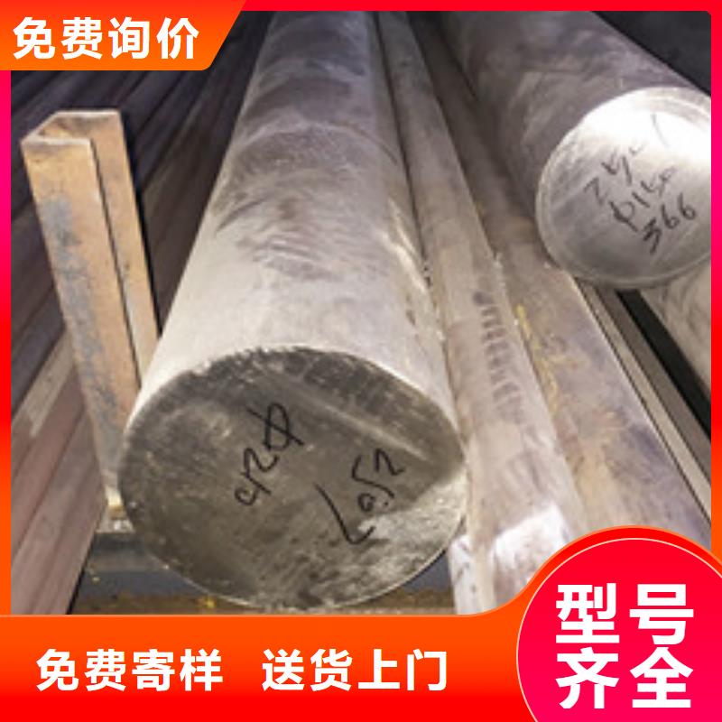 镍基圆钢管类拒绝伪劣产品