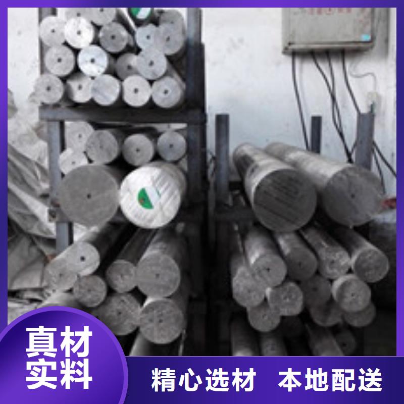 镍基圆钢管类大量现货