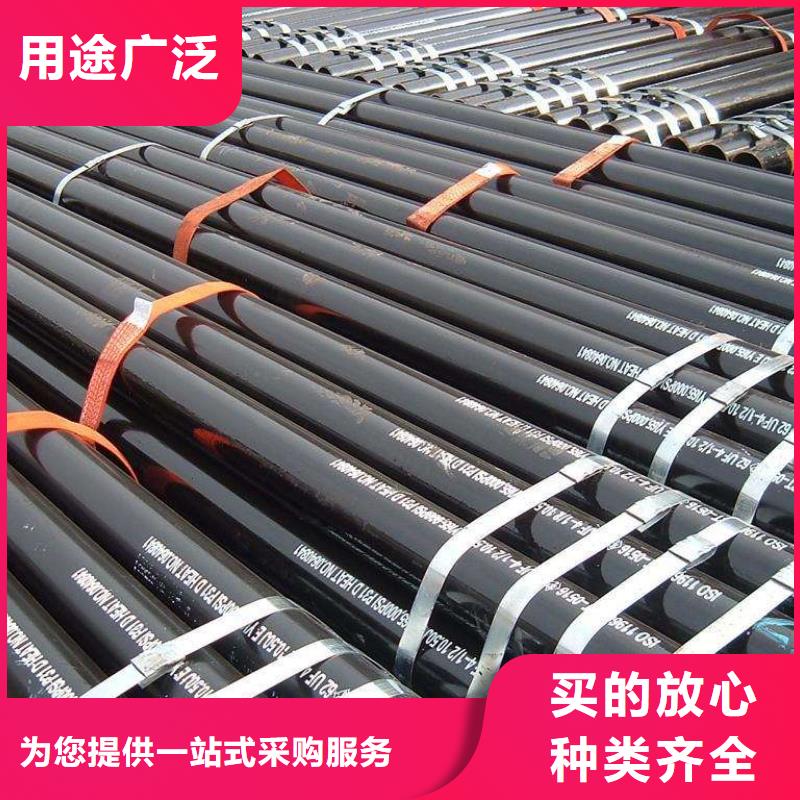 无缝合金钢管钢管质量牢靠