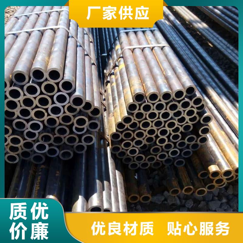 无缝合金钢管高温贴心服务