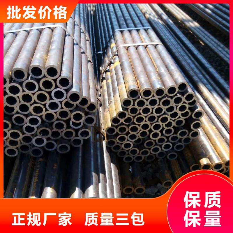 无缝合金钢管棒材今年新款
