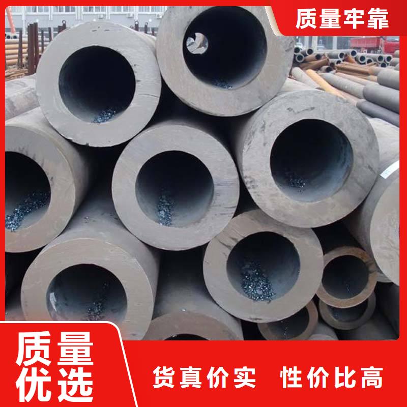 无缝合金钢管材料实力商家