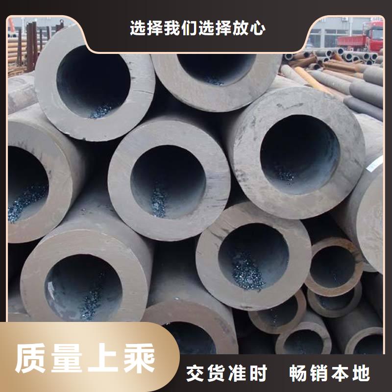无缝合金钢管,钢棒一站式采购商