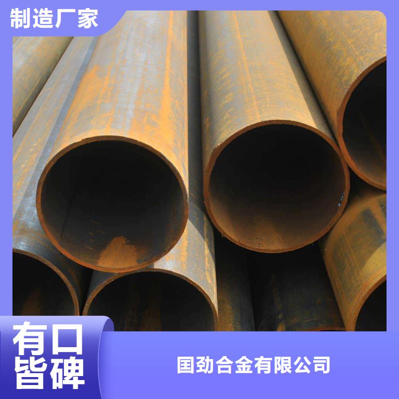 无缝合金钢管【钢管】满足多种行业需求