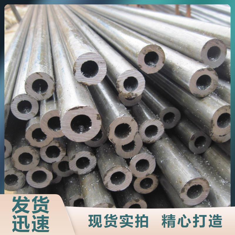 无缝合金钢管现货品质优选