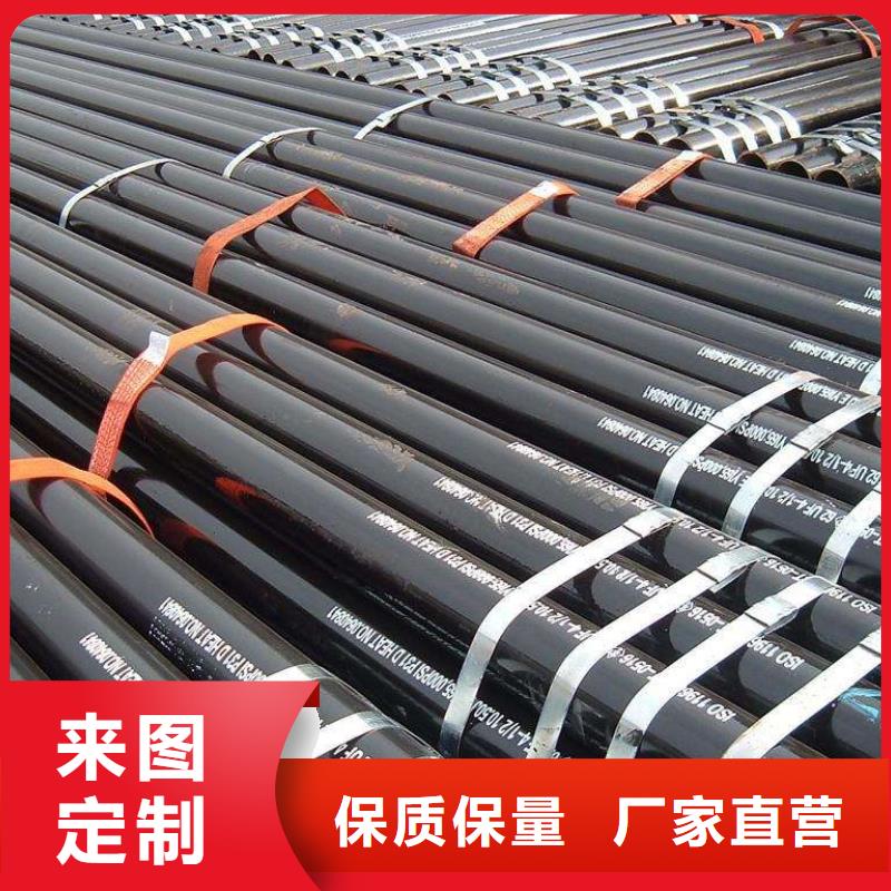 无缝合金钢管高温货到付款