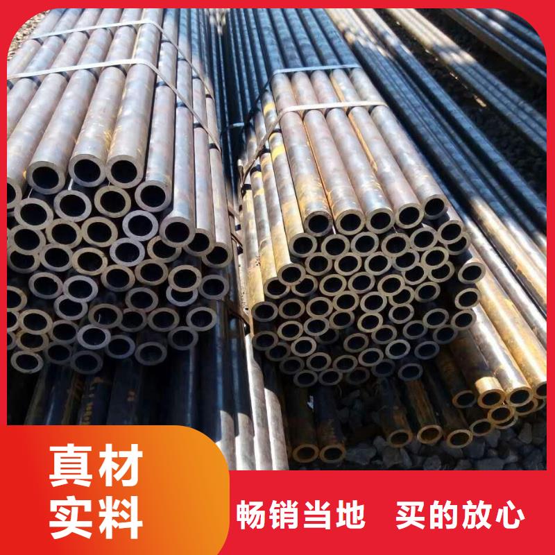 无缝合金钢管高温材料匠心制造