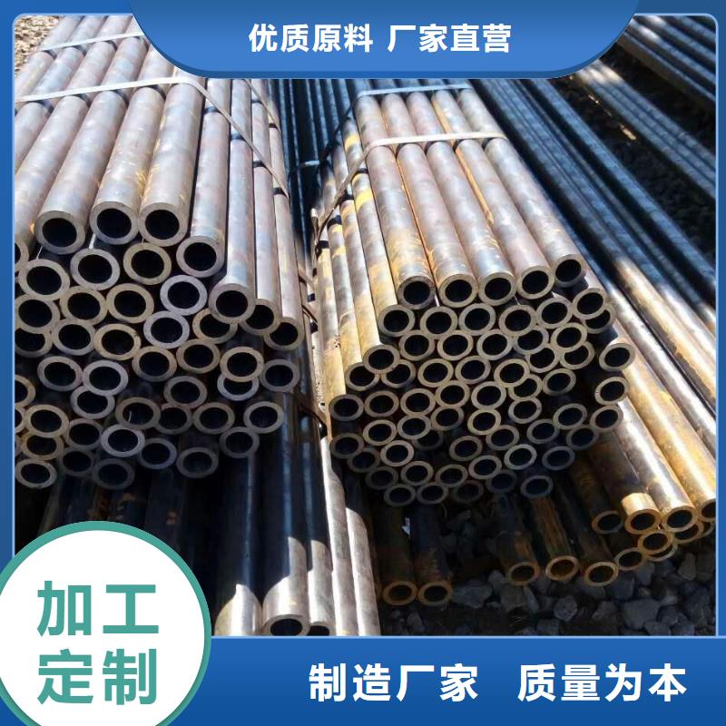 无缝合金钢管高温贴心服务