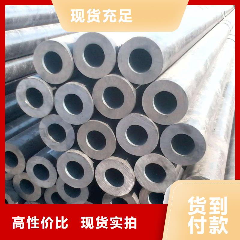 无缝合金钢管-镍基合金产品参数